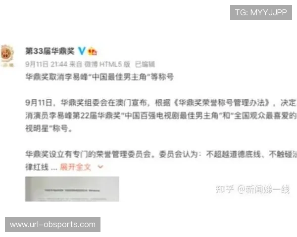 高校跳水联赛曝学术造假 运动员资格遭取消