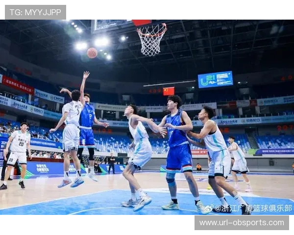 新疆广汇U21不敌浙江广厦，半决赛止步