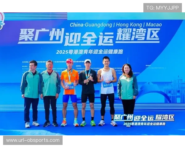 粤港澳全运会推广体育进校园计划，三地青少年联合训练营启动